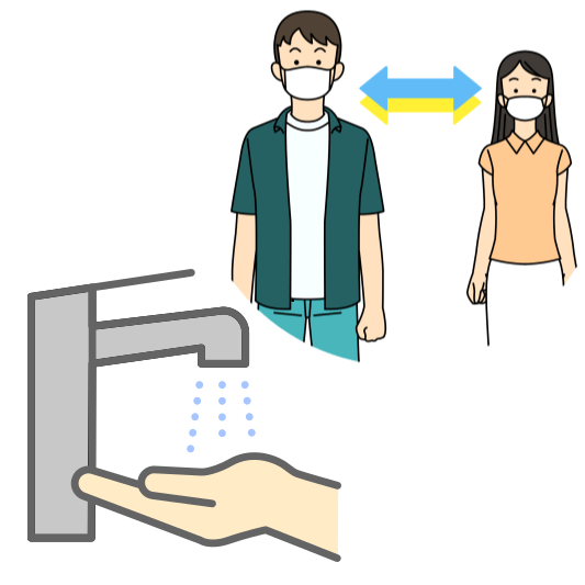 개인위생과-사회적-거리-두기